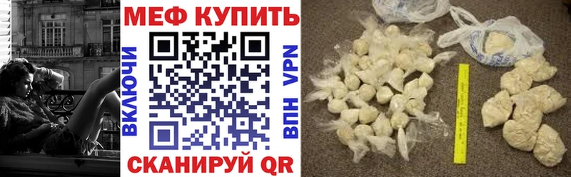 Где купить Обоянь Бошки Шишки  МЕГА вход  СК  ГАШИШ  Кокаин 