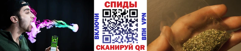 как найти наркотики  ОМГ ОМГ зеркало  Бутират BDO 33%  Обоянь 