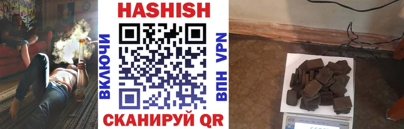 ГАШ гарик  Обоянь 
