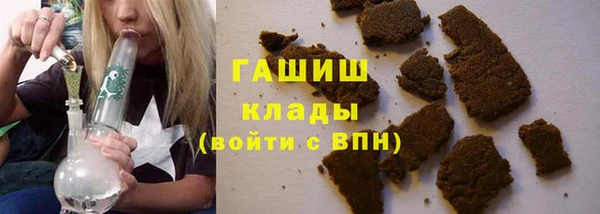 мефедрон Алзамай