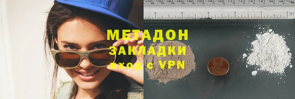 спиды Алексин