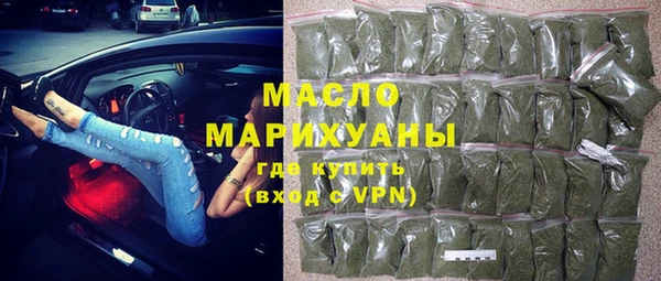спиды Алексин