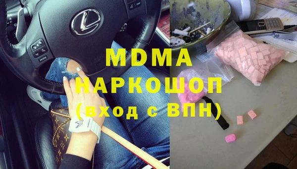 трава Алексеевка