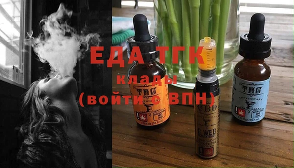 спиды Алексин