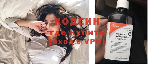 твердый Россошь
