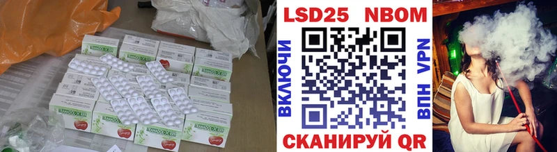 ЛСД экстази ecstasy  Обоянь 